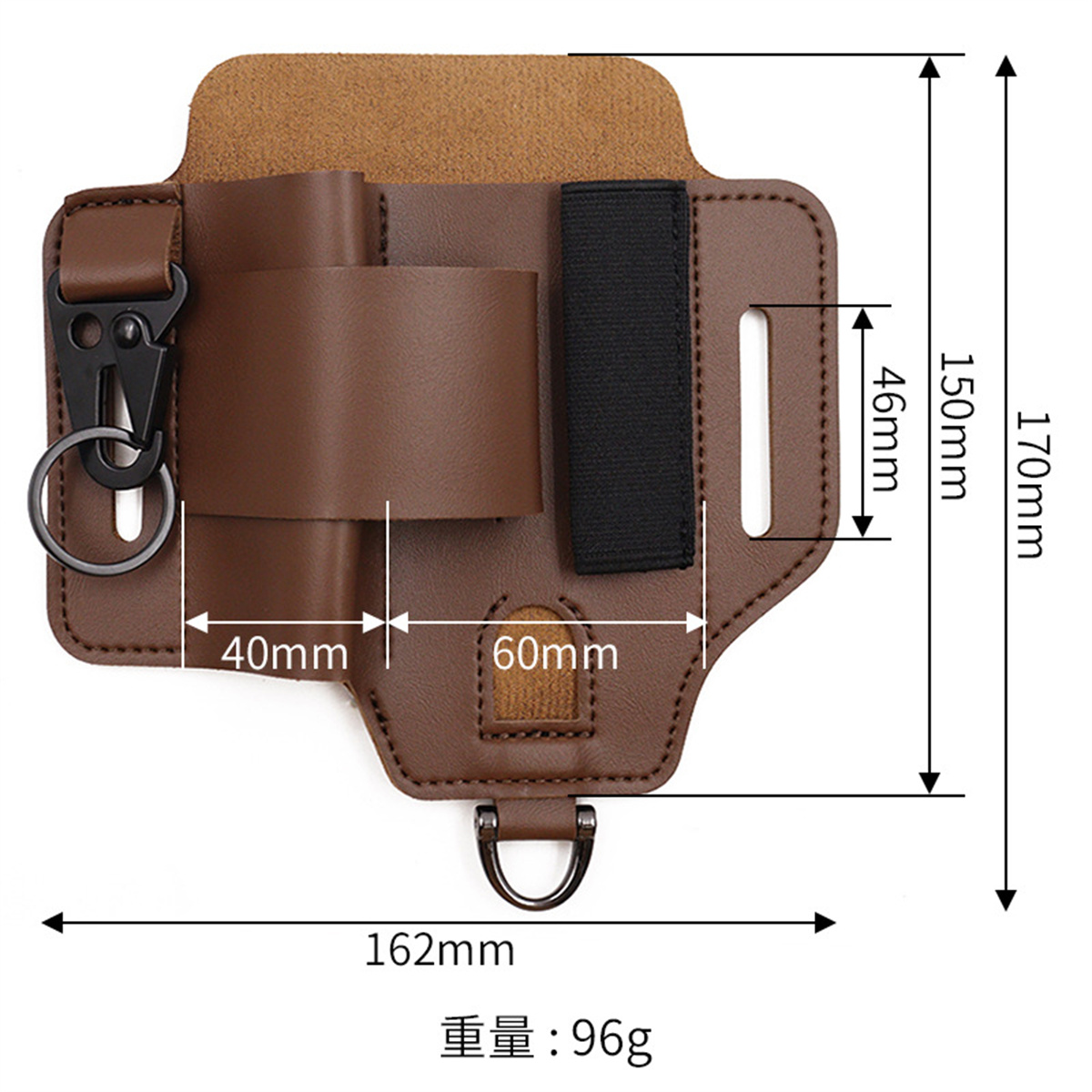 EDC Tactical Tool Holster Wild - огляд і ціна Leatherwork Knives