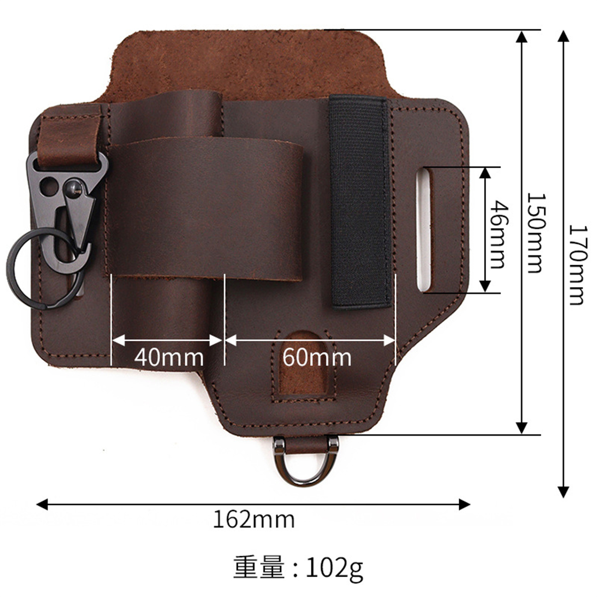 EDC Tactical Tool Holster Wild - огляд і ціна Leatherwork Knives