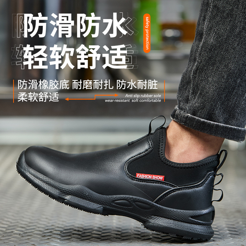 Anti-skid Kitchen Work Shoes N - огляд і ціна Leather Work Flats